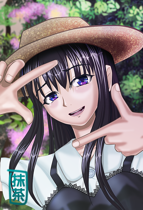 百日紅
